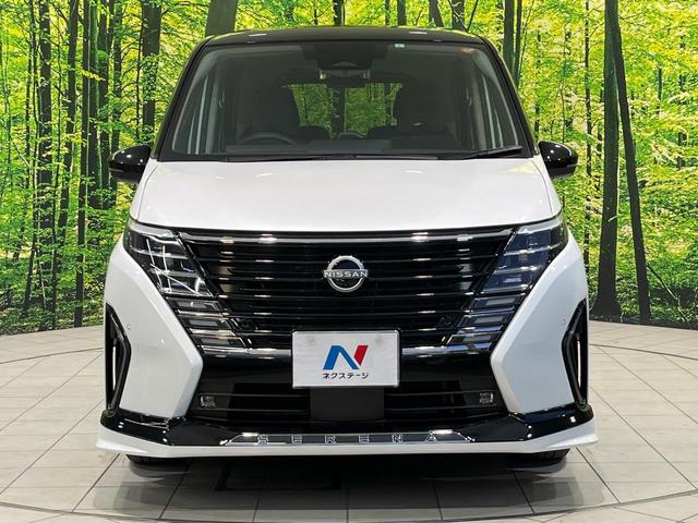 セレナ ハイウェイスターV エアロ 純正12型ナビ 両側電動ドア 後席モニター 全周囲カメラ 衝突被害軽減 禁煙車 ドラレコ コーナーセンサー スマートキー LED ETC 純正16インチアルミ オートハイビーム(55枚目)