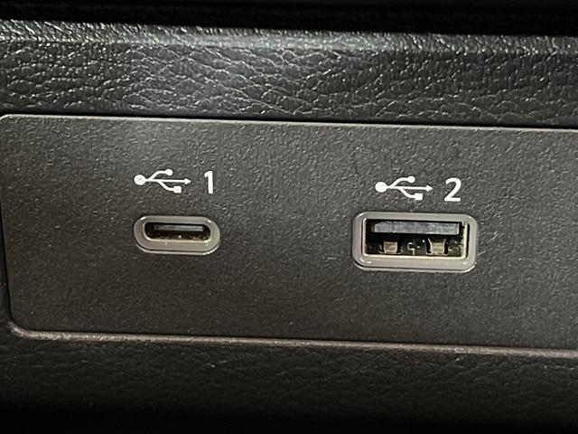 セレナ ハイウェイスターV エアロ 純正12型ナビ 両側電動ドア 後席モニター 全周囲カメラ 衝突被害軽減 禁煙車 ドラレコ コーナーセンサー スマートキー LED ETC 純正16インチアルミ オートハイビーム(76枚目)