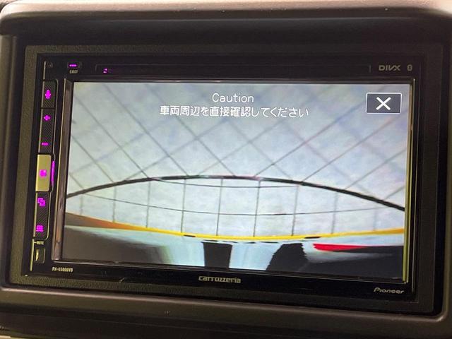 Ｎ－ＶＡＮ＋スタイル ファン・ホンダセンシング　ディスプレイオーディオ　バックカメラ　衝突被害軽減システム　禁煙車　コーナーセンサー　スマートキー　ＬＥＤヘッド　ＥＴＣ　オートハイビーム　オートライト　オートエアコン　Ｂｌｕｅｔｏｏｔｈ（4枚目）