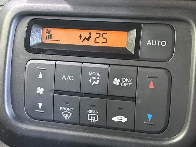 Ｎ－ＶＡＮ＋スタイル ファン・ホンダセンシング　ディスプレイオーディオ　バックカメラ　衝突被害軽減システム　禁煙車　コーナーセンサー　スマートキー　ＬＥＤヘッド　ＥＴＣ　オートハイビーム　オートライト　オートエアコン　Ｂｌｕｅｔｏｏｔｈ（5枚目）