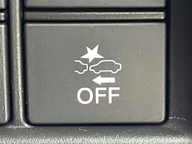 Ｎ－ＶＡＮ＋スタイル ファン・ホンダセンシング　ディスプレイオーディオ　バックカメラ　衝突被害軽減システム　禁煙車　コーナーセンサー　スマートキー　ＬＥＤヘッド　ＥＴＣ　オートハイビーム　オートライト　オートエアコン　Ｂｌｕｅｔｏｏｔｈ（28枚目）