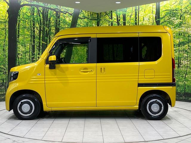 Ｎ－ＶＡＮ＋スタイル ファン・ホンダセンシング　ディスプレイオーディオ　バックカメラ　衝突被害軽減システム　禁煙車　コーナーセンサー　スマートキー　ＬＥＤヘッド　ＥＴＣ　オートハイビーム　オートライト　オートエアコン　Ｂｌｕｅｔｏｏｔｈ（43枚目）