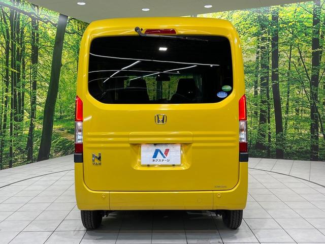 Ｎ－ＶＡＮ＋スタイル ファン・ホンダセンシング　ディスプレイオーディオ　バックカメラ　衝突被害軽減システム　禁煙車　コーナーセンサー　スマートキー　ＬＥＤヘッド　ＥＴＣ　オートハイビーム　オートライト　オートエアコン　Ｂｌｕｅｔｏｏｔｈ（48枚目）