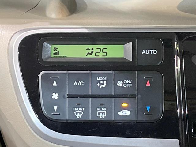 Ｎ－ＢＯＸ Ｇ・Ｌパッケージ　純正ナビ　電動スライドドア　バックカメラ　禁煙車　スマートキー　純正１４インチアルミ　オートエアコン　ＣＤ　ＤＶＤ再生　地デジ（5枚目）