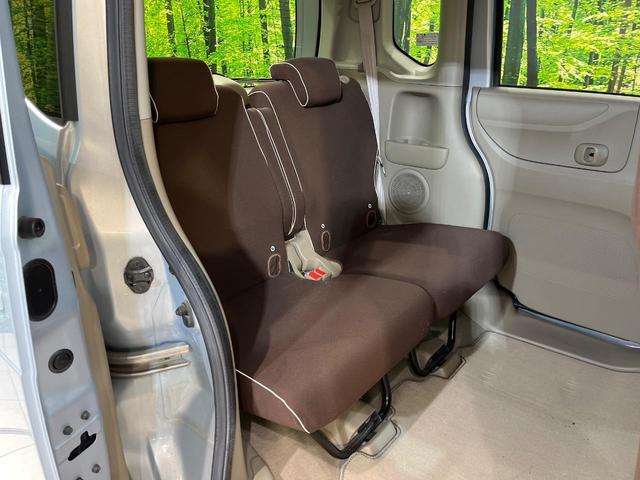 Ｎ－ＢＯＸ Ｇ・Ｌパッケージ　純正ナビ　電動スライドドア　バックカメラ　禁煙車　スマートキー　純正１４インチアルミ　オートエアコン　ＣＤ　ＤＶＤ再生　地デジ（10枚目）