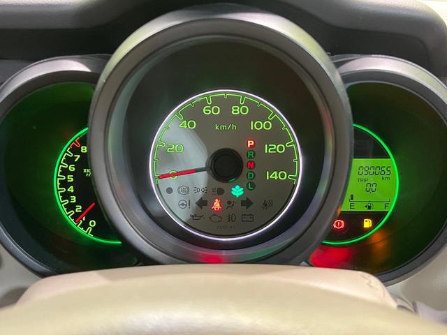 Ｎ－ＢＯＸ Ｇ・Ｌパッケージ　純正ナビ　電動スライドドア　バックカメラ　禁煙車　スマートキー　純正１４インチアルミ　オートエアコン　ＣＤ　ＤＶＤ再生　地デジ（21枚目）