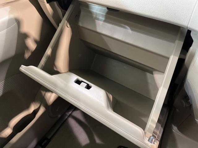 Ｎ－ＢＯＸ Ｇ・Ｌパッケージ　純正ナビ　電動スライドドア　バックカメラ　禁煙車　スマートキー　純正１４インチアルミ　オートエアコン　ＣＤ　ＤＶＤ再生　地デジ（37枚目）