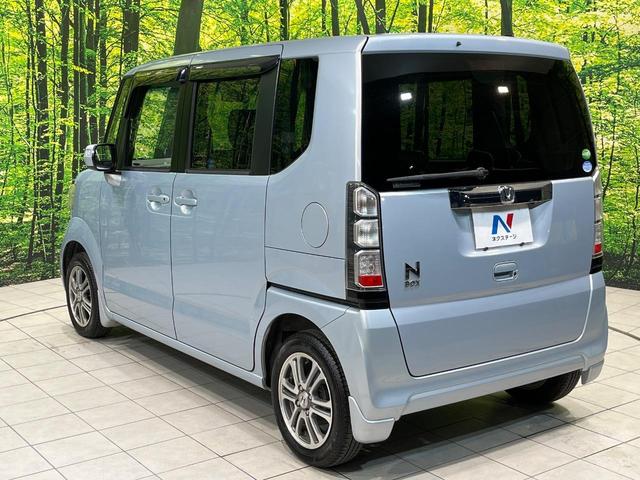 Ｎ－ＢＯＸ Ｇ・Ｌパッケージ　純正ナビ　電動スライドドア　バックカメラ　禁煙車　スマートキー　純正１４インチアルミ　オートエアコン　ＣＤ　ＤＶＤ再生　地デジ（44枚目）