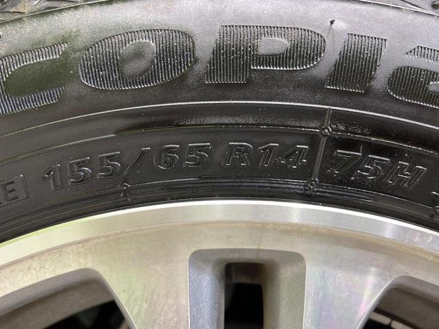 Ｎ－ＢＯＸ Ｇ・Ｌパッケージ　純正ナビ　電動スライドドア　バックカメラ　禁煙車　スマートキー　純正１４インチアルミ　オートエアコン　ＣＤ　ＤＶＤ再生　地デジ（52枚目）