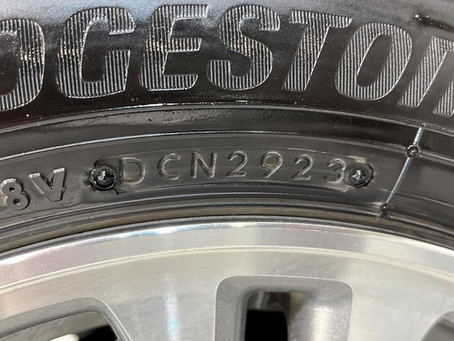 Ｎ－ＢＯＸ Ｇ・Ｌパッケージ　純正ナビ　電動スライドドア　バックカメラ　禁煙車　スマートキー　純正１４インチアルミ　オートエアコン　ＣＤ　ＤＶＤ再生　地デジ（53枚目）