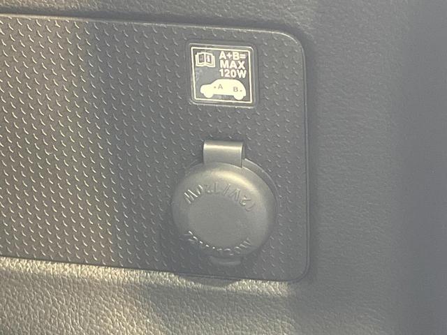 ハスラー ハイブリッドG SDナビ バックカメラ 衝突被害軽減 レーダークルーズ 禁煙車 ドラレコ コーナーセンサー スマートキー LEDヘッド ビルトインETC 車線逸脱警報 オートライト オートエアコン(30枚目)