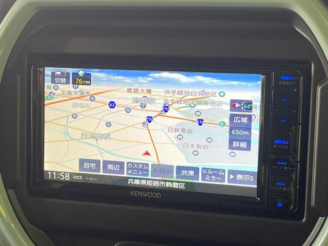 ハスラー ハイブリッドG SDナビ バックカメラ 衝突被害軽減 レーダークルーズ 禁煙車 ドラレコ コーナーセンサー スマートキー LEDヘッド ビルトインETC 車線逸脱警報 オートライト オートエアコン(36枚目)