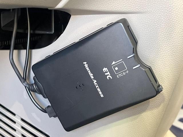 Ｎ－ＷＧＮ Ｇ　オーディオ　禁煙車　スマートキー／プッシュスタート　ＥＴＣ　オートエアコン　ＣＤ　プライバシーガラス　ドアバイザー　横滑り防止装置　電動格納ミラー（4枚目）