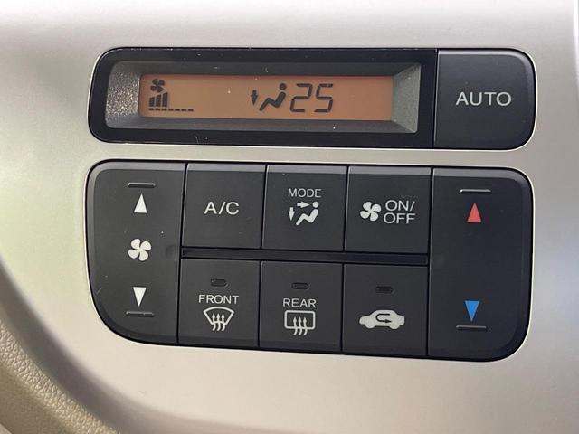 Ｎ－ＷＧＮ Ｇ　オーディオ　禁煙車　スマートキー／プッシュスタート　ＥＴＣ　オートエアコン　ＣＤ　プライバシーガラス　ドアバイザー　横滑り防止装置　電動格納ミラー（5枚目）