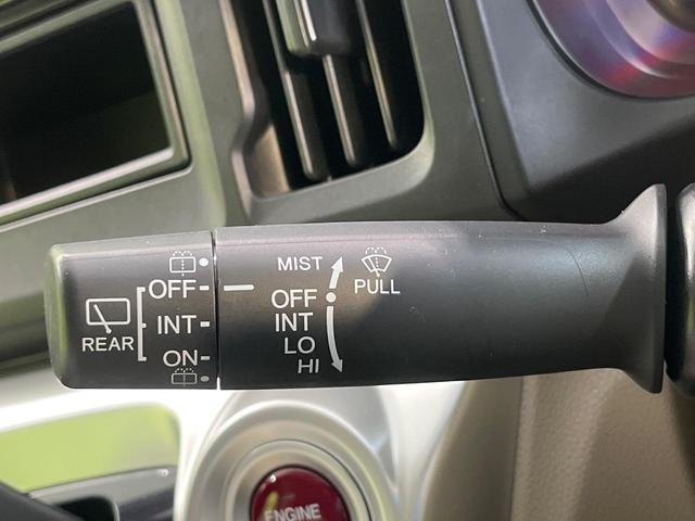 Ｎ－ＷＧＮ Ｇ　オーディオ　禁煙車　スマートキー／プッシュスタート　ＥＴＣ　オートエアコン　ＣＤ　プライバシーガラス　ドアバイザー　横滑り防止装置　電動格納ミラー（23枚目）