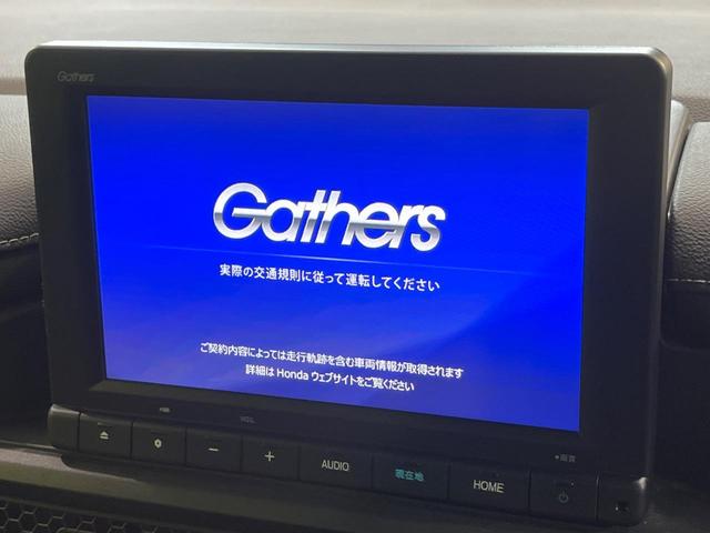 �y�����W�^�i�r�z�l�C�̏����i�r�𑕔��B�I�[�f�B�I�@�\���[�����Ă���A�a�����������������ڑ�����΂������̃X�}�z��l�o�R�v���C���[�̉��y���Đ��\�I�����̉^�]������Ɋy�����Ȃ�܂��I�I