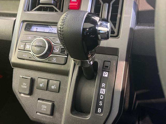 タフト Ｇ　ダーククロムベンチャー　ガラスルーフ　９型ディスプレイオーディオ　バックカメラ　衝突軽減システム　禁煙車　ドラレコ　コーナーセンサー　スマートキー　ＬＥＤヘッド　ルーフレール　ＥＴＣ　純正１５インチアルミ　オートエアコン（22枚目）