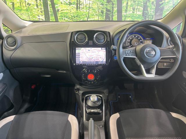 ノート ｅ－パワー　Ｘ　Ｖセレクション　ＢＩＧ－Ｘ９型ナビ　全周囲カメラ　衝突被害軽減システム　禁煙車　ドラレコ　コーナーセンサー　スマートキー　ＬＥＤ　ＥＴＣ　純正１５インチアルミ　オートライト　オートエアコン　Ｂｌｕｅｔｏｏｔｈ（2枚目）
