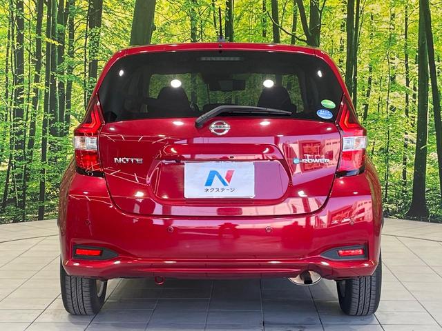 ノート ｅ－パワー　Ｘ　Ｖセレクション　ＢＩＧ－Ｘ９型ナビ　全周囲カメラ　衝突被害軽減システム　禁煙車　ドラレコ　コーナーセンサー　スマートキー　ＬＥＤ　ＥＴＣ　純正１５インチアルミ　オートライト　オートエアコン　Ｂｌｕｅｔｏｏｔｈ（15枚目）
