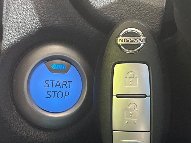 ノート ｅ－パワー　Ｘ　Ｖセレクション　ＢＩＧ－Ｘ９型ナビ　全周囲カメラ　衝突被害軽減システム　禁煙車　ドラレコ　コーナーセンサー　スマートキー　ＬＥＤ　ＥＴＣ　純正１５インチアルミ　オートライト　オートエアコン　Ｂｌｕｅｔｏｏｔｈ（21枚目）