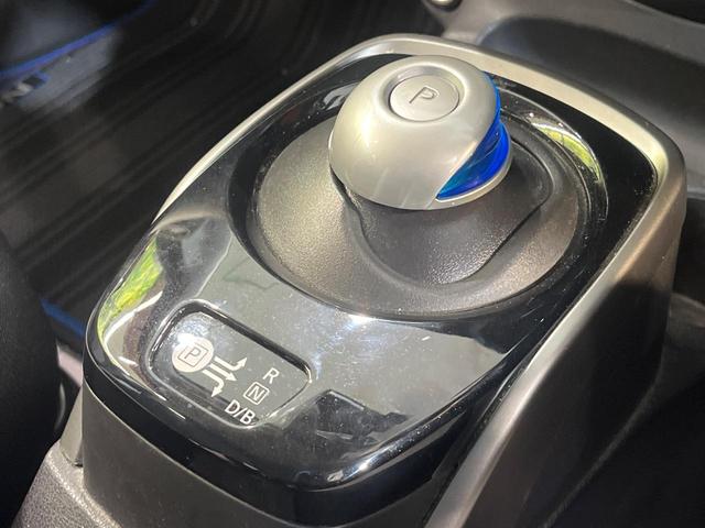 ノート ｅ－パワー　Ｘ　Ｖセレクション　ＢＩＧ－Ｘ９型ナビ　全周囲カメラ　衝突被害軽減システム　禁煙車　ドラレコ　コーナーセンサー　スマートキー　ＬＥＤ　ＥＴＣ　純正１５インチアルミ　オートライト　オートエアコン　Ｂｌｕｅｔｏｏｔｈ（22枚目）