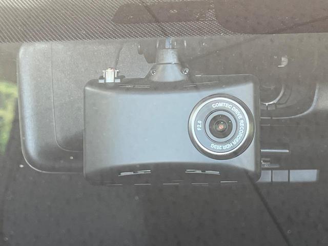 ノート ｅ－パワー　Ｘ　Ｖセレクション　ＢＩＧ－Ｘ９型ナビ　全周囲カメラ　衝突被害軽減システム　禁煙車　ドラレコ　コーナーセンサー　スマートキー　ＬＥＤ　ＥＴＣ　純正１５インチアルミ　オートライト　オートエアコン　Ｂｌｕｅｔｏｏｔｈ（24枚目）