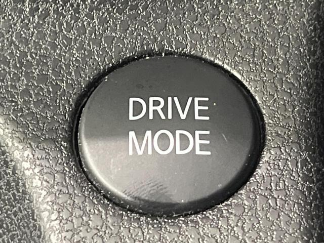 ノート ｅ－パワー　Ｘ　Ｖセレクション　ＢＩＧ－Ｘ９型ナビ　全周囲カメラ　衝突被害軽減システム　禁煙車　ドラレコ　コーナーセンサー　スマートキー　ＬＥＤ　ＥＴＣ　純正１５インチアルミ　オートライト　オートエアコン　Ｂｌｕｅｔｏｏｔｈ（32枚目）