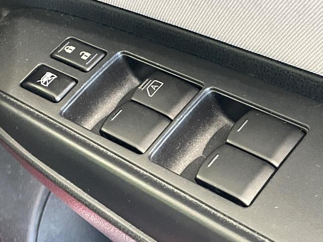 ノート ｅ－パワー　Ｘ　Ｖセレクション　ＢＩＧ－Ｘ９型ナビ　全周囲カメラ　衝突被害軽減システム　禁煙車　ドラレコ　コーナーセンサー　スマートキー　ＬＥＤ　ＥＴＣ　純正１５インチアルミ　オートライト　オートエアコン　Ｂｌｕｅｔｏｏｔｈ（33枚目）