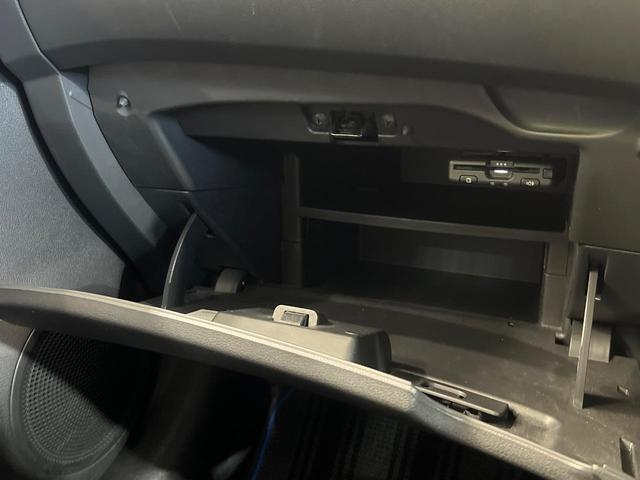 ノート ｅ－パワー　Ｘ　Ｖセレクション　ＢＩＧ－Ｘ９型ナビ　全周囲カメラ　衝突被害軽減システム　禁煙車　ドラレコ　コーナーセンサー　スマートキー　ＬＥＤ　ＥＴＣ　純正１５インチアルミ　オートライト　オートエアコン　Ｂｌｕｅｔｏｏｔｈ（34枚目）