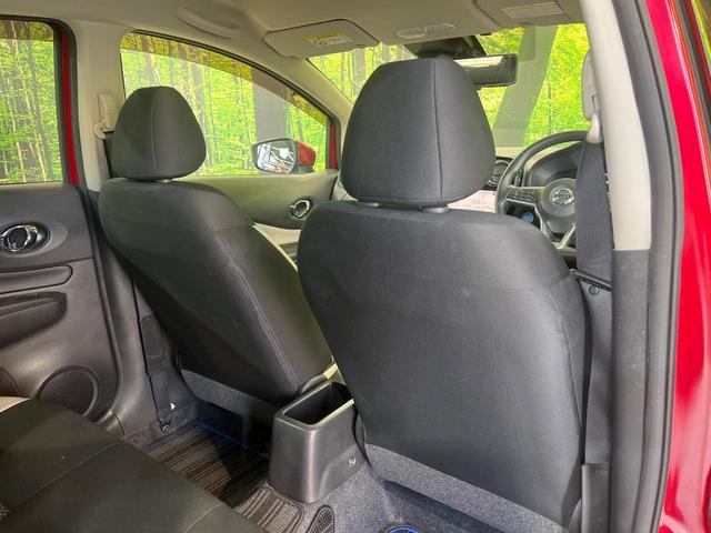 ノート ｅ－パワー　Ｘ　Ｖセレクション　ＢＩＧ－Ｘ９型ナビ　全周囲カメラ　衝突被害軽減システム　禁煙車　ドラレコ　コーナーセンサー　スマートキー　ＬＥＤ　ＥＴＣ　純正１５インチアルミ　オートライト　オートエアコン　Ｂｌｕｅｔｏｏｔｈ（36枚目）