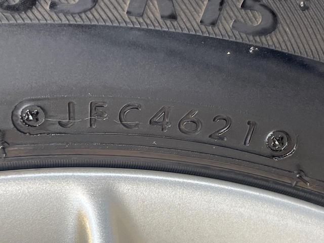 ノート ｅ－パワー　Ｘ　Ｖセレクション　ＢＩＧ－Ｘ９型ナビ　全周囲カメラ　衝突被害軽減システム　禁煙車　ドラレコ　コーナーセンサー　スマートキー　ＬＥＤ　ＥＴＣ　純正１５インチアルミ　オートライト　オートエアコン　Ｂｌｕｅｔｏｏｔｈ（48枚目）