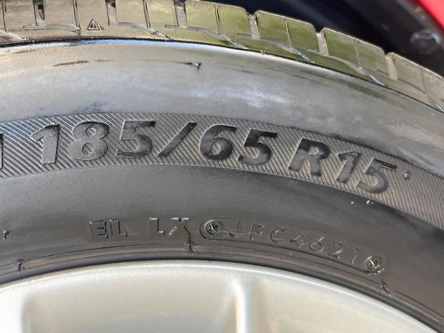 ノート ｅ－パワー　Ｘ　Ｖセレクション　ＢＩＧ－Ｘ９型ナビ　全周囲カメラ　衝突被害軽減システム　禁煙車　ドラレコ　コーナーセンサー　スマートキー　ＬＥＤ　ＥＴＣ　純正１５インチアルミ　オートライト　オートエアコン　Ｂｌｕｅｔｏｏｔｈ（49枚目）