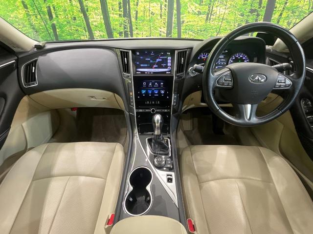 スカイライン ３５０ＧＴ　ハイブリッド　タイプＰ　純正８型ナビ　全周囲カメラ　衝突被害軽減　レーダークルーズ　禁煙車　レザーシート　ドラレコ　コーナーセンサー　スマートキー　ＬＥＤヘッド　ビルトインＥＴＣ　純正１７インチアルミ　車線逸脱警報（2枚目）