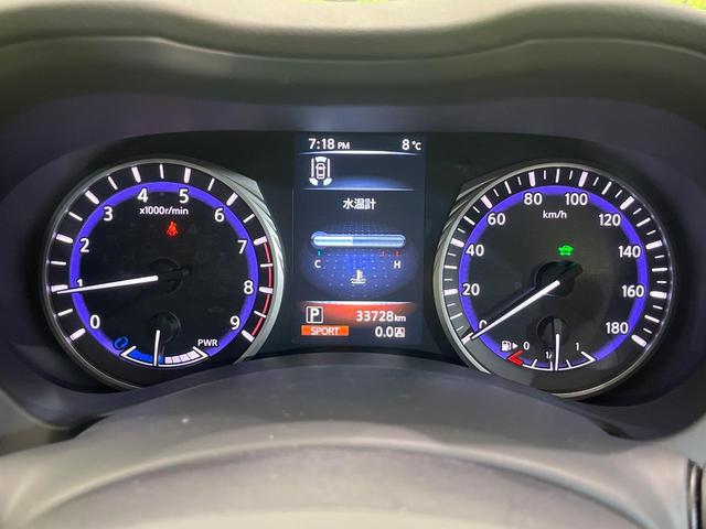 スカイライン ３５０ＧＴ　ハイブリッド　タイプＰ　純正８型ナビ　全周囲カメラ　衝突被害軽減　レーダークルーズ　禁煙車　レザーシート　ドラレコ　コーナーセンサー　スマートキー　ＬＥＤヘッド　ビルトインＥＴＣ　純正１７インチアルミ　車線逸脱警報（25枚目）