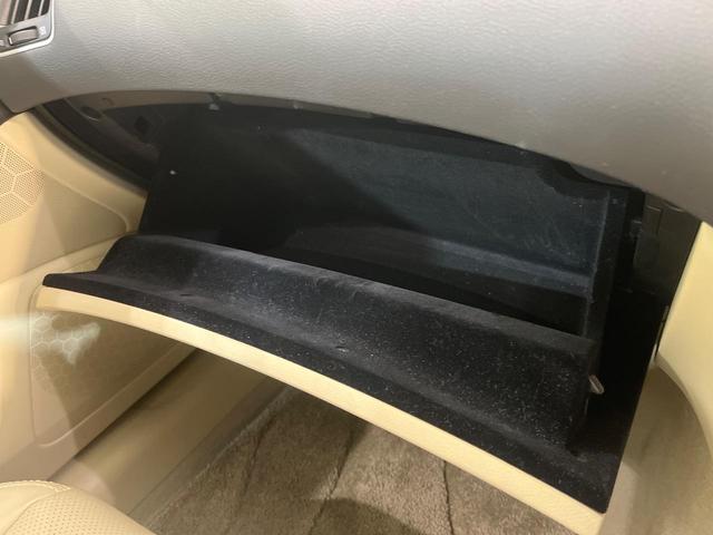 スカイライン ３５０ＧＴ　ハイブリッド　タイプＰ　純正８型ナビ　全周囲カメラ　衝突被害軽減　レーダークルーズ　禁煙車　レザーシート　ドラレコ　コーナーセンサー　スマートキー　ＬＥＤヘッド　ビルトインＥＴＣ　純正１７インチアルミ　車線逸脱警報（36枚目）