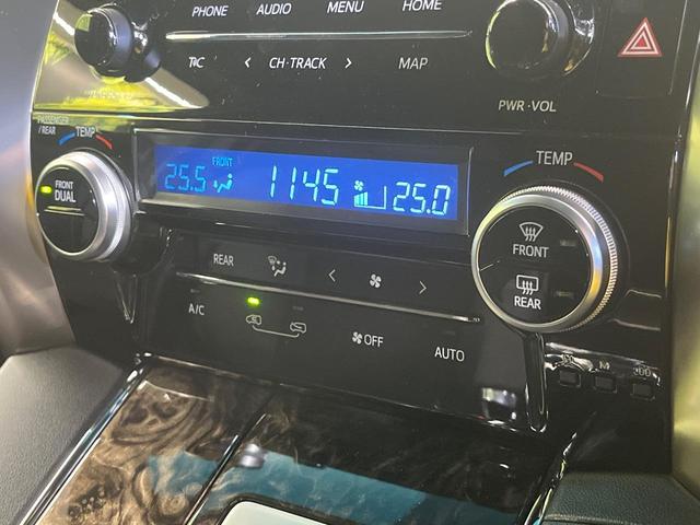 アルファード ２．５Ｓ　タイプゴールドＩＩ　純正１２インチナビ　両側電動ドア　バックカメラ　衝突被害軽減システム　レーダークルーズ　禁煙車　電動リアゲート　ハーフレザーシート　コーナーセンサー　スマートキー　ＥＴＣ２．０　純正１８インチアルミ（32枚目）