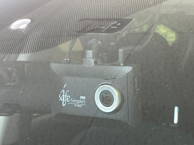 アクア Ｓスタイルブラック　純正ＳＤナビ　全周囲カメラ　衝突被害軽減システム　禁煙車　ドラレコ　コーナーセンサー　スマートキー　ＬＥＤヘッド　ビルトインＥＴＣ　車線逸脱警報　オートライト　オートエアコン　Ｂｌｕｅｔｏｏｔｈ（21枚目）