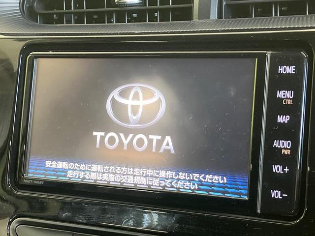 アクア Ｓスタイルブラック　純正ＳＤナビ　全周囲カメラ　衝突被害軽減システム　禁煙車　ドラレコ　コーナーセンサー　スマートキー　ＬＥＤヘッド　ビルトインＥＴＣ　車線逸脱警報　オートライト　オートエアコン　Ｂｌｕｅｔｏｏｔｈ（25枚目）