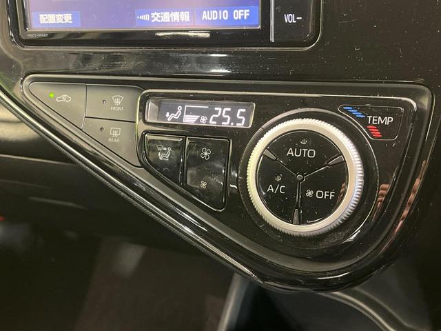 アクア Ｓスタイルブラック　純正ＳＤナビ　全周囲カメラ　衝突被害軽減システム　禁煙車　ドラレコ　コーナーセンサー　スマートキー　ＬＥＤヘッド　ビルトインＥＴＣ　車線逸脱警報　オートライト　オートエアコン　Ｂｌｕｅｔｏｏｔｈ（28枚目）