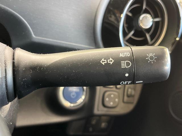 アクア Ｓスタイルブラック　純正ＳＤナビ　全周囲カメラ　衝突被害軽減システム　禁煙車　ドラレコ　コーナーセンサー　スマートキー　ＬＥＤヘッド　ビルトインＥＴＣ　車線逸脱警報　オートライト　オートエアコン　Ｂｌｕｅｔｏｏｔｈ（32枚目）