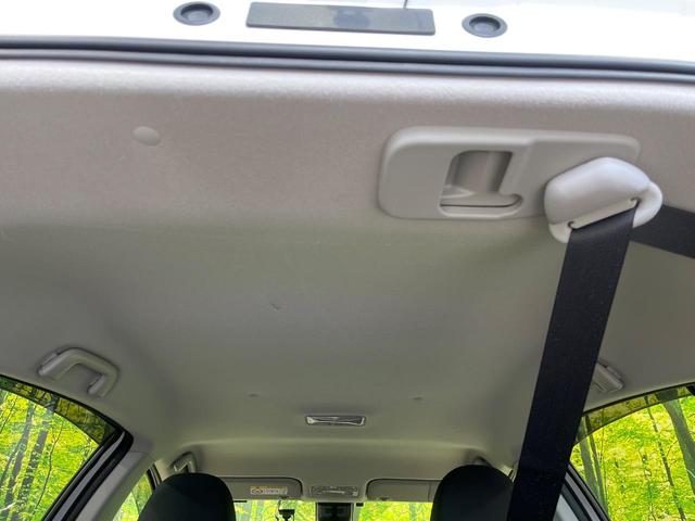 アクア Ｓスタイルブラック　純正ＳＤナビ　全周囲カメラ　衝突被害軽減システム　禁煙車　ドラレコ　コーナーセンサー　スマートキー　ＬＥＤヘッド　ビルトインＥＴＣ　車線逸脱警報　オートライト　オートエアコン　Ｂｌｕｅｔｏｏｔｈ（43枚目）