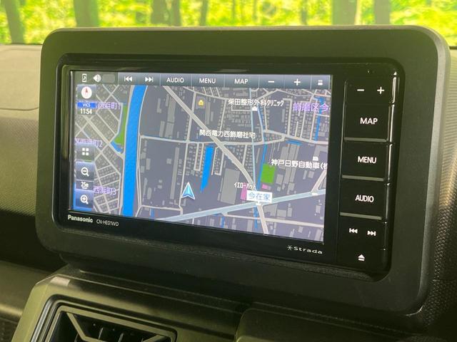 タフト Ｇターボ　クロムベンチャー　ガラスルーフ　ＳＤナビ　全周囲カメラ　衝突被害軽減システム　シートヒーター　クリアランスソナー　オートマチックハイビーム　ＬＥＤヘッドライト　ＥＴＣ　Ｂｌｕｅｔｏｏｔｈ接続（21枚目）