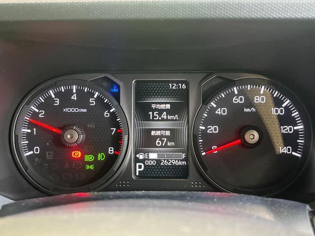 タフト Ｇターボ　クロムベンチャー　ガラスルーフ　ＳＤナビ　全周囲カメラ　衝突被害軽減システム　シートヒーター　クリアランスソナー　オートマチックハイビーム　ＬＥＤヘッドライト　ＥＴＣ　Ｂｌｕｅｔｏｏｔｈ接続（29枚目）