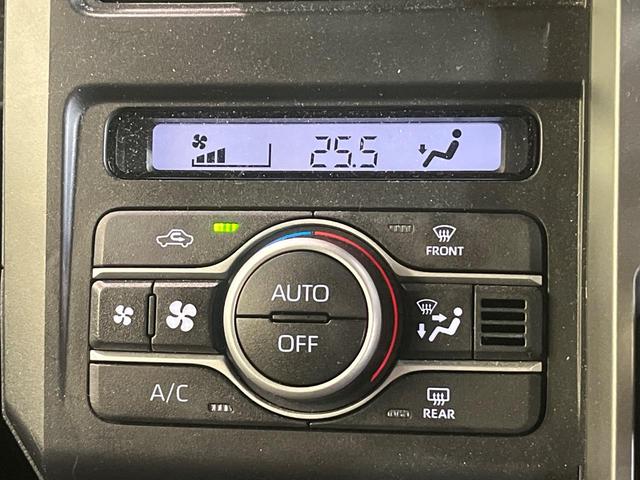 タフト Ｇターボ　クロムベンチャー　ガラスルーフ　ＳＤナビ　全周囲カメラ　衝突被害軽減システム　シートヒーター　クリアランスソナー　オートマチックハイビーム　ＬＥＤヘッドライト　ＥＴＣ　Ｂｌｕｅｔｏｏｔｈ接続（31枚目）