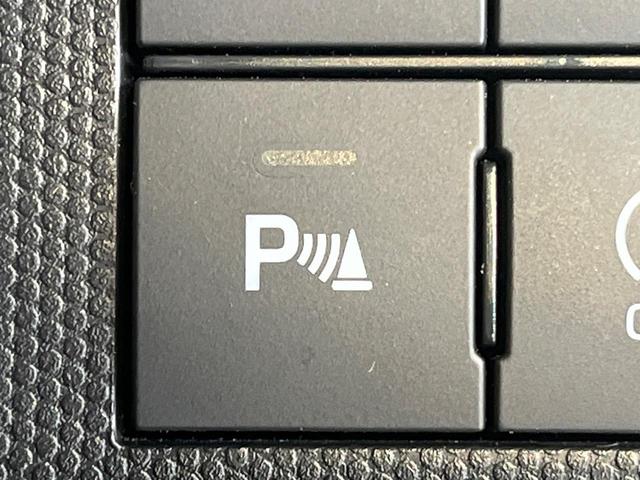 タフト Ｇターボ　クロムベンチャー　ガラスルーフ　ＳＤナビ　全周囲カメラ　衝突被害軽減システム　シートヒーター　クリアランスソナー　オートマチックハイビーム　ＬＥＤヘッドライト　ＥＴＣ　Ｂｌｕｅｔｏｏｔｈ接続（37枚目）