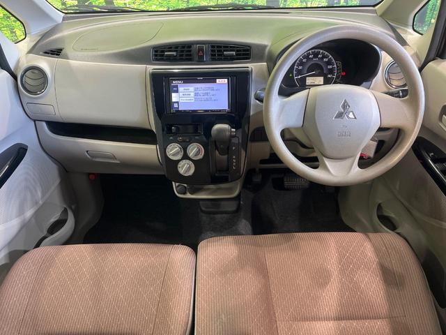 ｅＫワゴン Ｅ　ｅ－アシスト　ＳＤナビ　バックカメラ　禁煙車　シートヒーター　ＥＴＣ　ＣＤ　地デジ　トラクションコントロール　電動格納ミラー　アームレスト　ドアバイザー　プライバシーガラス（2枚目）