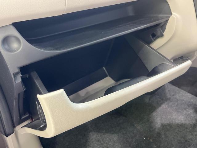 ｅＫワゴン Ｅ　ｅ－アシスト　ＳＤナビ　バックカメラ　禁煙車　シートヒーター　ＥＴＣ　ＣＤ　地デジ　トラクションコントロール　電動格納ミラー　アームレスト　ドアバイザー　プライバシーガラス（34枚目）