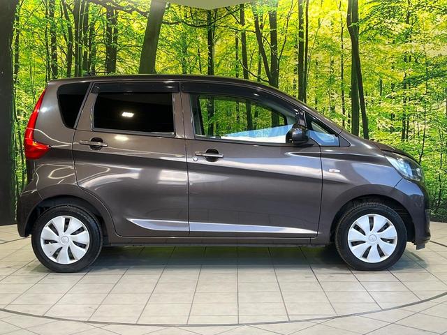 ｅＫワゴン Ｅ　ｅ－アシスト　ＳＤナビ　バックカメラ　禁煙車　シートヒーター　ＥＴＣ　ＣＤ　地デジ　トラクションコントロール　電動格納ミラー　アームレスト　ドアバイザー　プライバシーガラス（46枚目）