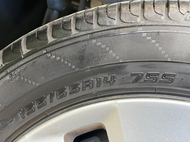 ｅＫワゴン Ｅ　ｅ－アシスト　ＳＤナビ　バックカメラ　禁煙車　シートヒーター　ＥＴＣ　ＣＤ　地デジ　トラクションコントロール　電動格納ミラー　アームレスト　ドアバイザー　プライバシーガラス（50枚目）