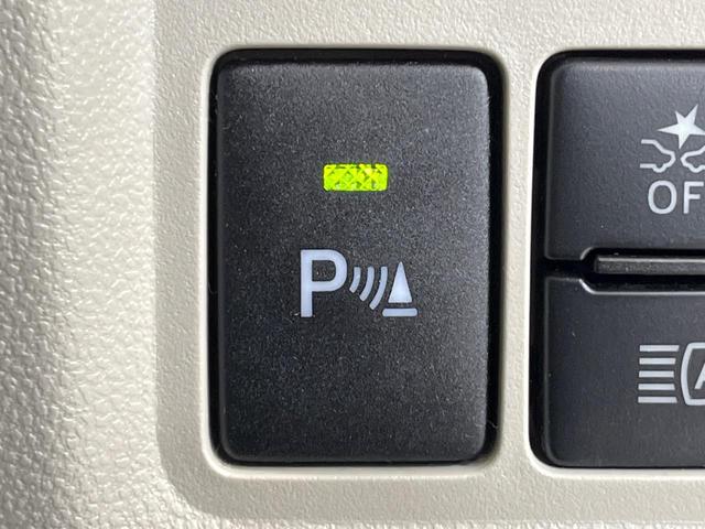 パッソ Ｘ　Ｌパッケージ　衝突被害軽減　コーナーセンサー　禁煙車　スマートキー　ＬＥＤヘッド　ビルトインＥＴＣ　オートハイビーム　オートライト　オートエアコン　ＣＤ（4枚目）